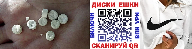 Ecstasy louis Vuitton  купить наркотики сайты  Змеиногорск 