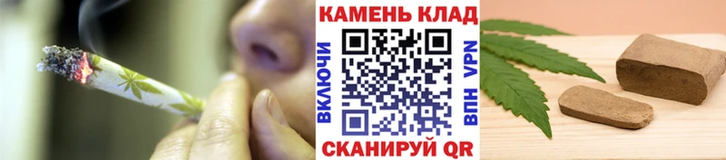 ГАШ ice o lator купить наркотики цена Змеиногорск