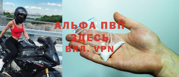 наркотики Абинск