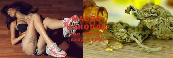 MDMA Premium VHQ Абаза