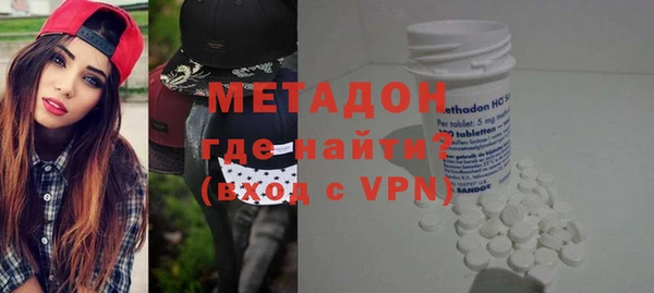 молекула духа Алексин