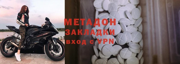 наркотики Абинск