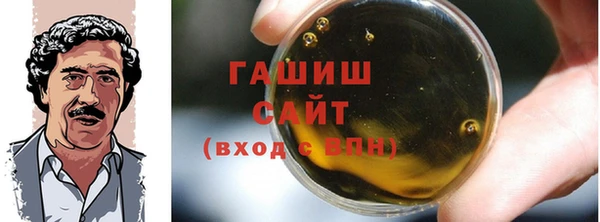 мдпв Заволжье