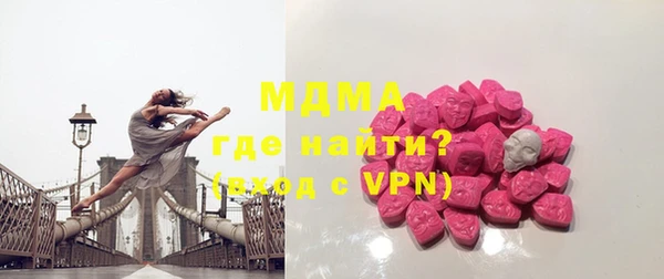 наркотики Абинск