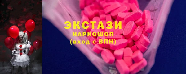 a pvp Заволжск