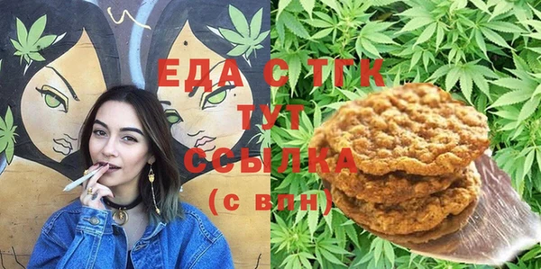 наркотики Абинск