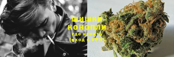 MDMA Premium VHQ Абаза