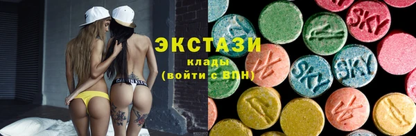 мефедрон VHQ Абдулино