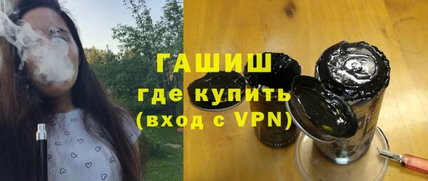 ГАЛЛЮЦИНОГЕННЫЕ ГРИБЫ Вязники