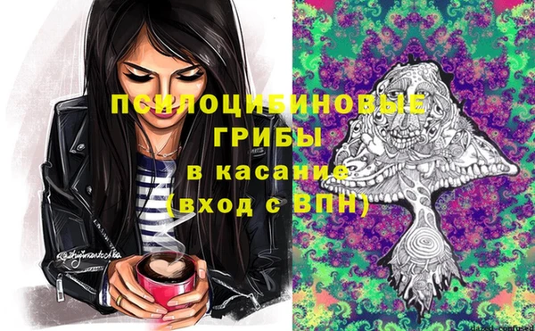 MDMA Premium VHQ Абаза