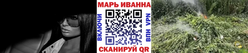 Шишки марихуана ГИДРОПОН  Змеиногорск 